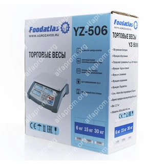 Торговые весы Foodatlas 6кг/0,2гр YZ-506