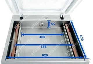 Вакуумный упаковщик DZQ-600/2H Foodatlas Eco