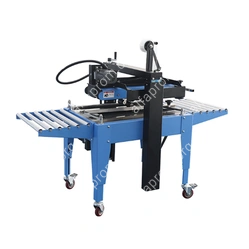 Полуавтоматический заклейщик коробов FXJ-6050С