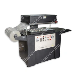 Скин упаковочная машина для герметичной упаковки пленкой TB-390