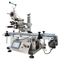 Автоматический этикетировщик для плоских поверхностей с датером HLKBL-150D