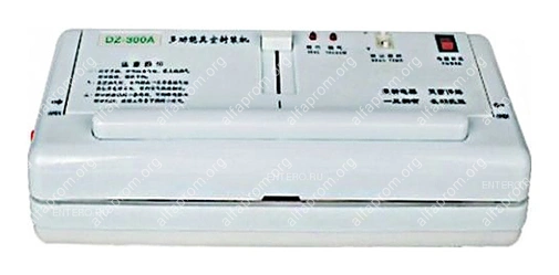 Упаковщик вакуумный Foodatlas DZ-300A Pro