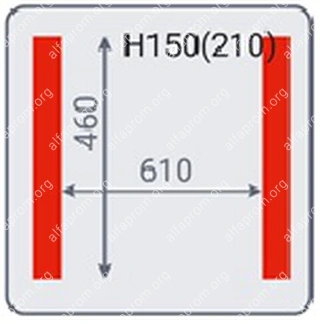 Аппарат упаковочный вакуумный INDOKOR IVP-460/2G