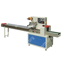 Автоматическая горизонтальная упаковочная машина DXDZ-250B (2 ножа, bag L 65-190 mm, S 150 mm, H-40 mm)