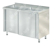 Ванна моечная ATESY СТМ-2/1200/600 купе