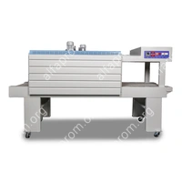 Термоусадочный тоннель BS-5540M