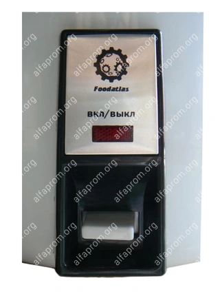 Рисоварка 13L Foodatlas