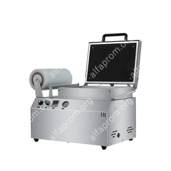 Скин упаковочная машина HLV-300VST NEW  (210*148*55мм, матрица на 2 лотка)