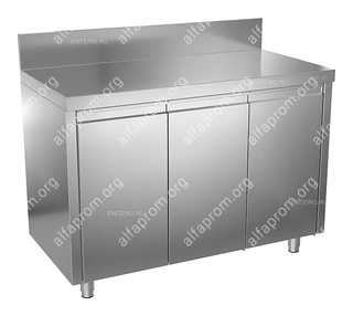 Стол производственный ATESY СТ-С-1.150-1300.600-02-Р-2П