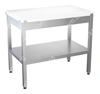 Стол производственный ATESY СРП-Л-1500.600-02