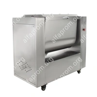 Фаршемешалка YBX-100 Foodatlas