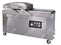 Напольный вакуумный упаковщик HVC-610S/2B (DZ-610/2SB) (нерж.)