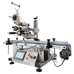 Автоматический этикетировщик для плоских поверхностей с датером HLKBL-150D