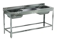 Ванна моечная Кобор ВМЦР/2-210/70 Л/Ц/П