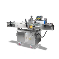 Напольный автоматический этикетировщик для круглой тары с датером HLMT-200D