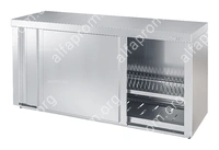 Полка кухонная ATESY ПЗТ-С-1300.420.670-02-К