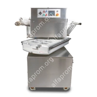 Полуавтоматический запайщик лотков ротационного типа HVT-450R (нерж.СКИН) (4 лотка,210*148*120)