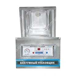 Вакуумный упаковщик DZ-500/2F Foodatlas Eco