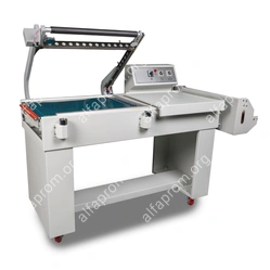 Полуавтоматический аппарат для запайки и обрезки BSL-5045L (ПЭ кастомизация) (Выставочный образец)