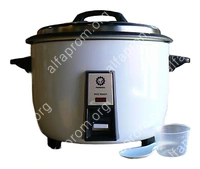 Рисоварка Foodatlas 8L