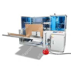 Автоматическая машина для сборки коробок CXJ-4540D