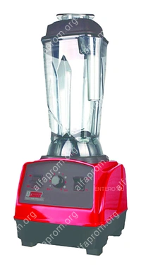 Блендер Foodatlas YX-901S