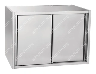 Полка кухонная Abat ПНК-2