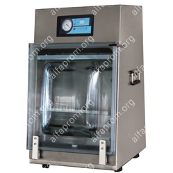 Вертикальный вакуумный упаковщик HVV-410T/1A
